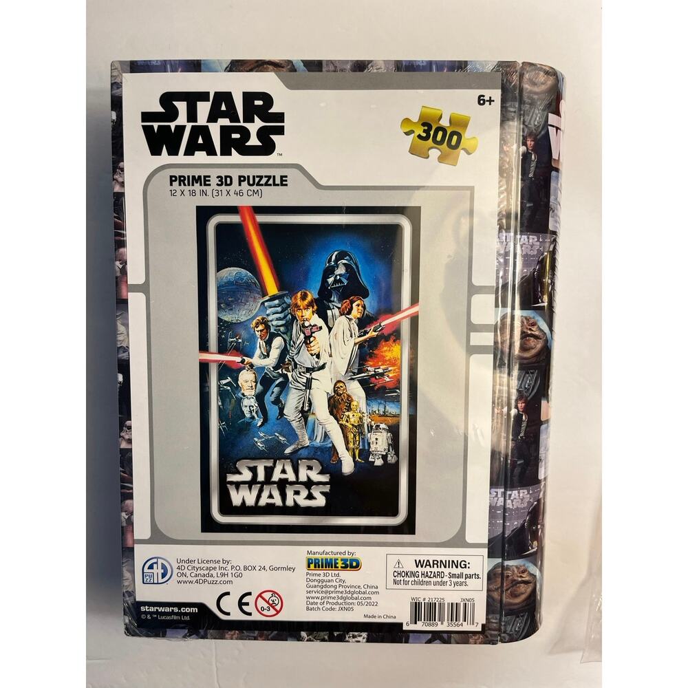 DISNEY STAR WARS PRIME 3D Puzzle Brand NEW 12x18 Inch 300 Pieces Sealed